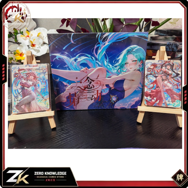 Board Game Zoo - Lect Toys Gifts[The Moment Love Awakens]