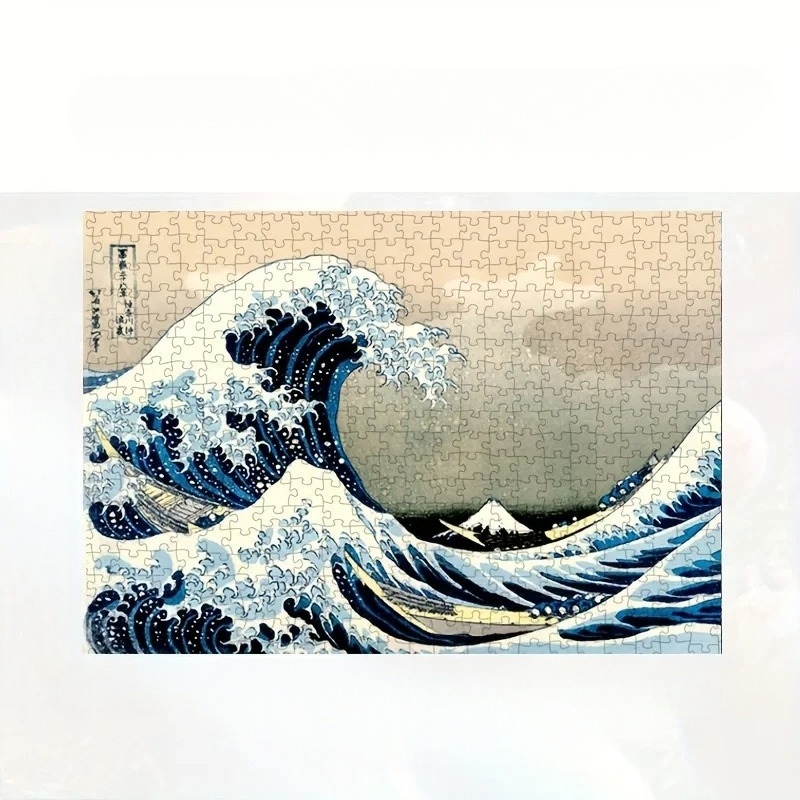 Jigsaw Puzzle Adult - The Great Wave of Kanagawa Jigsaw