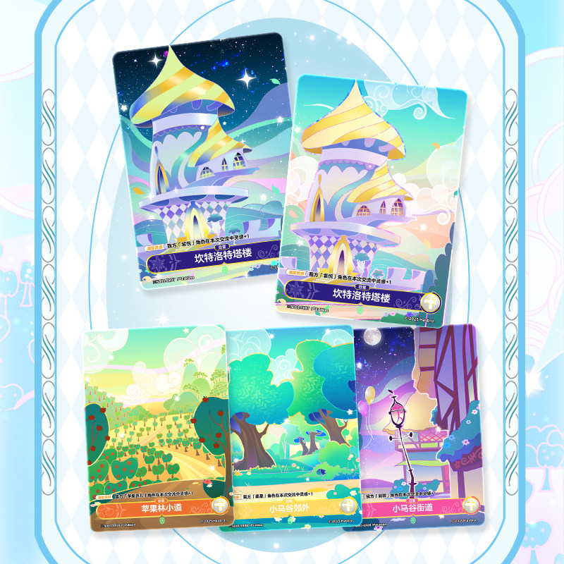 KAYOU Genuine My Little Pony T - đánh giá và giá Board Game Zoo