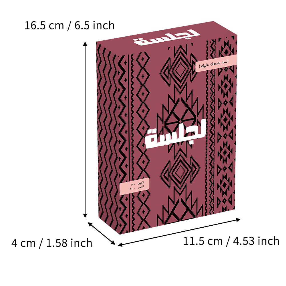 Al-Jalsaa Card Game, Arabic Ca - đánh giá và giá Board Game Store
