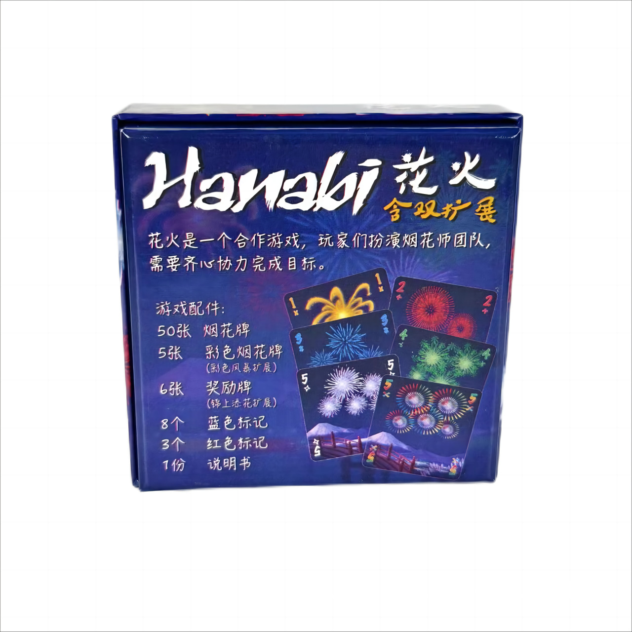 Hanabi Cooperative Card Game | - đánh giá và giá Board Game Splendor