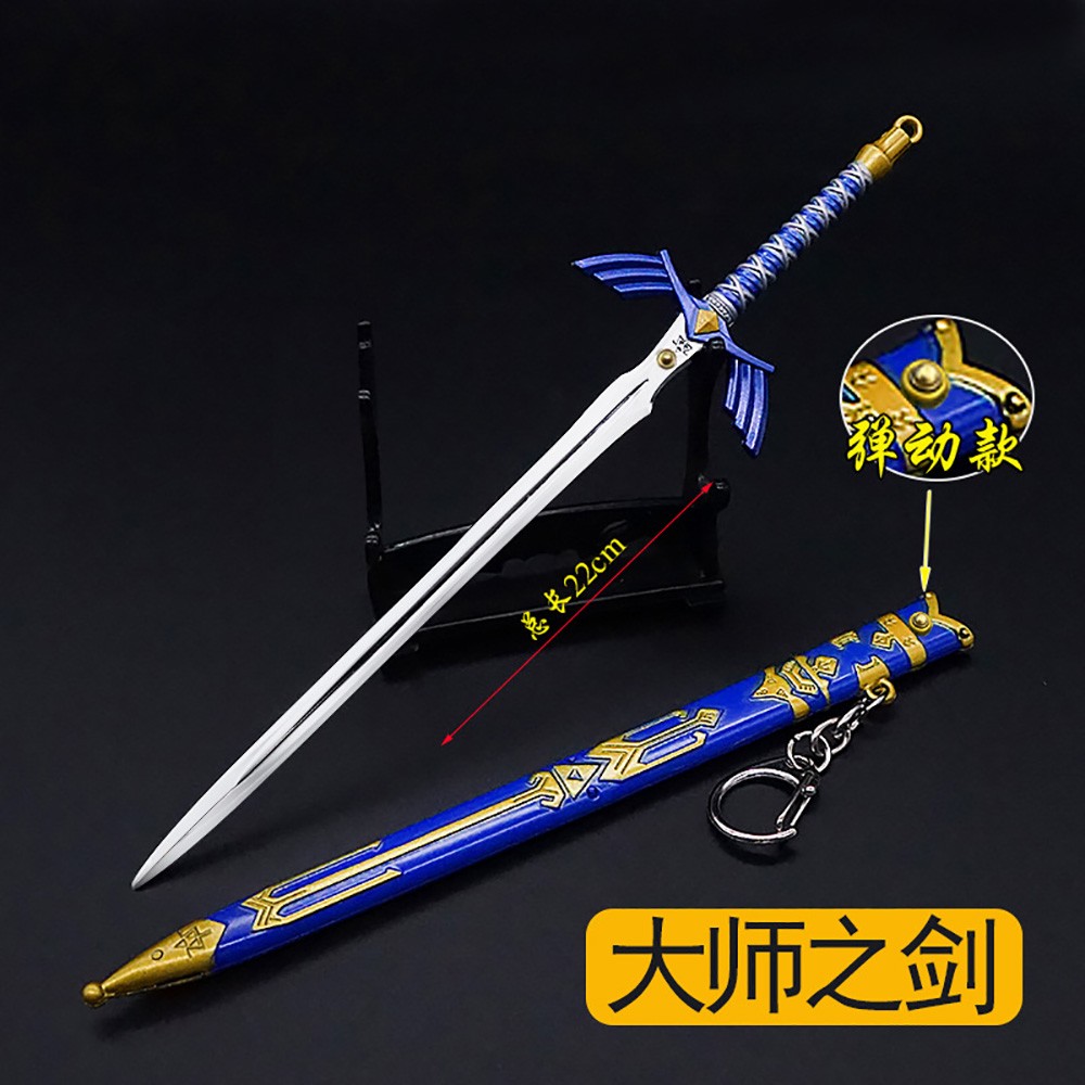 22cm Master Sword Keychain Lin - đánh giá và giá Board Game Splendor