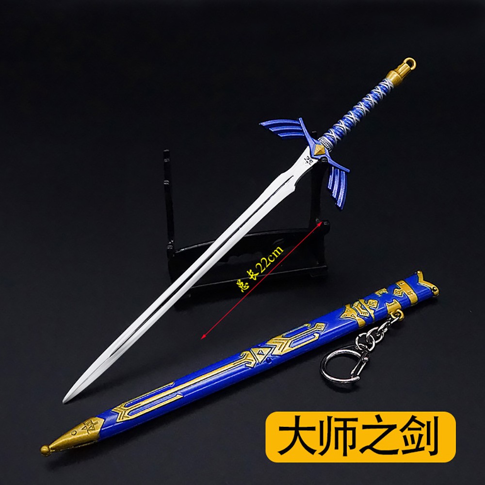 22cm Master Sword Keychain Lin - đánh giá và giá Board Game Splendor