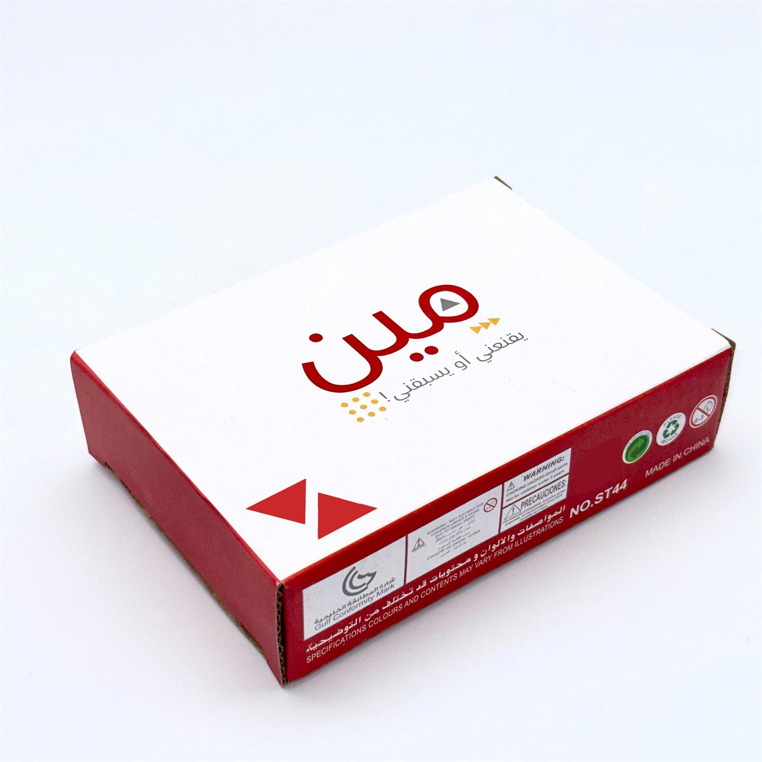 1pc，Arabic Card Games，Meen Yas - đánh giá và giá Board Game Store