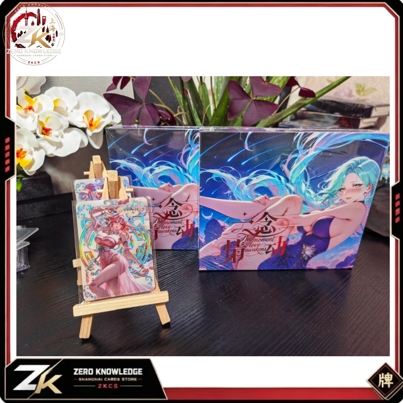 Lect Toys  Gifts[The Moment Lo - đánh giá và giá Board Game Zoo