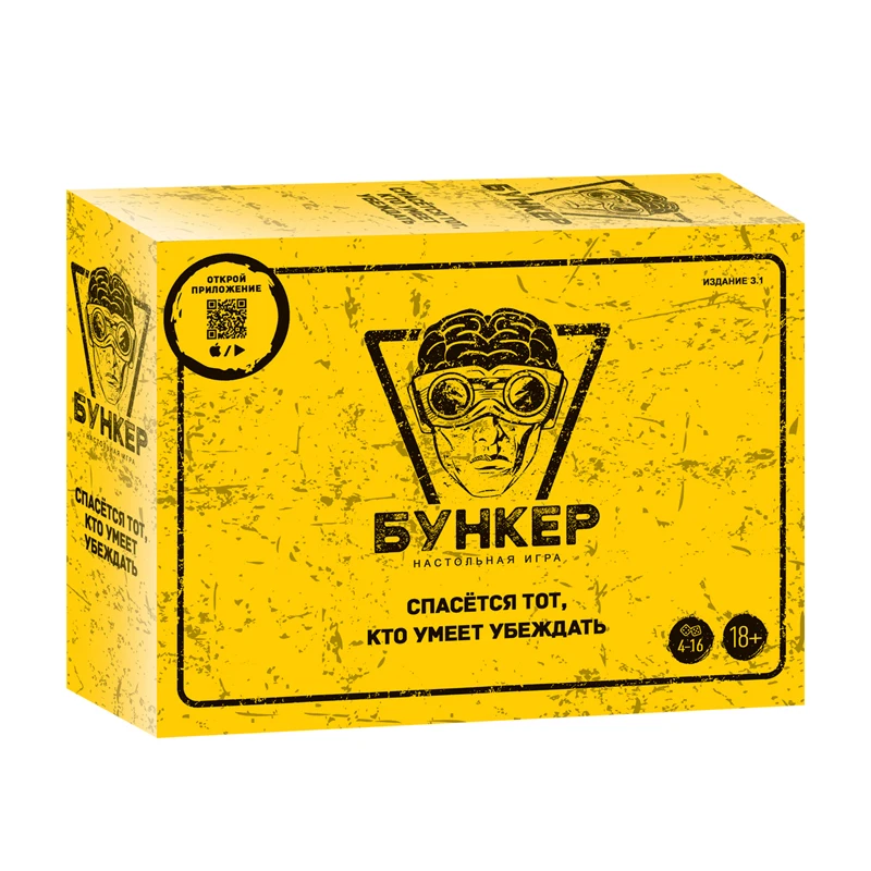 Russian And English  Cards Boa - đánh giá và giá Board Game Master