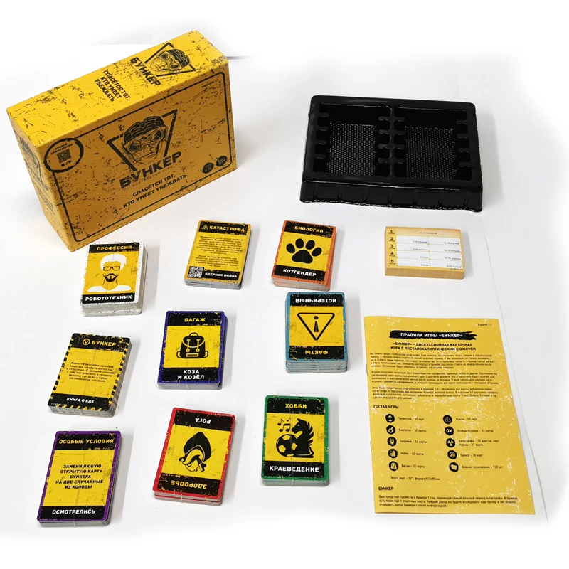 Russian And English  Cards Boa - đánh giá và giá Board Game Master