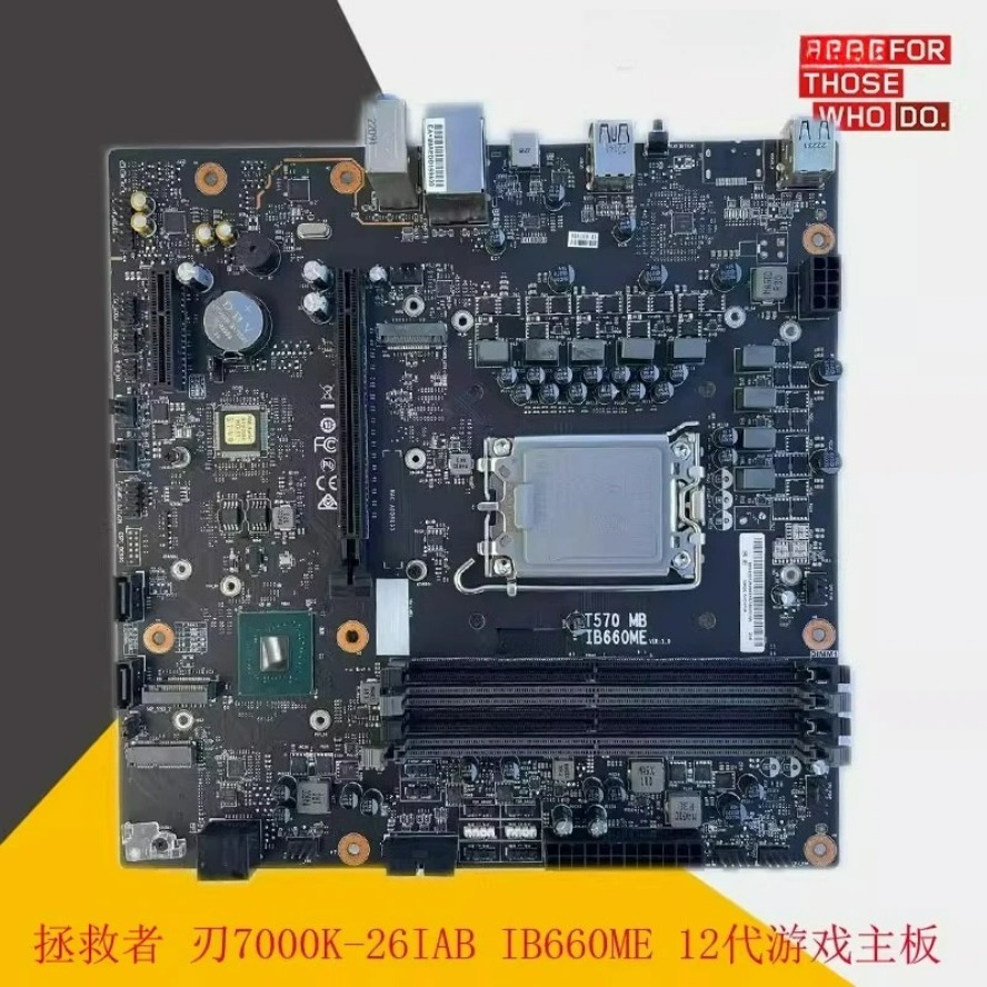 For the savior, blade 7000K-26 - đánh giá và giá Board Game Store