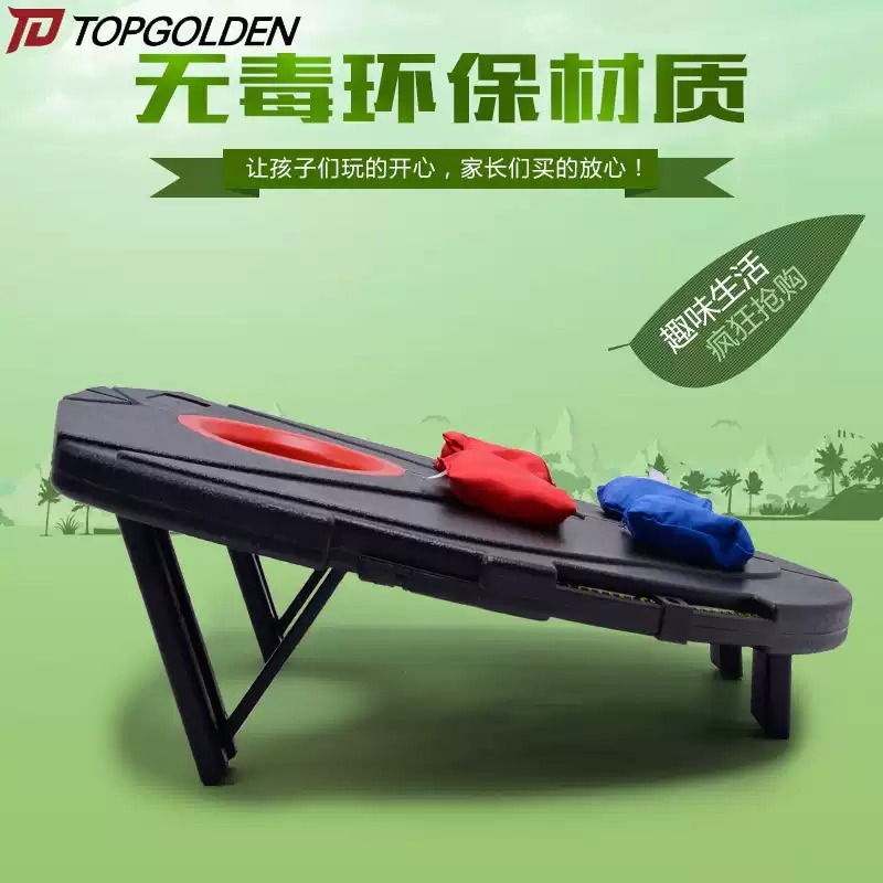 Everbright Store Parent-child  - đánh giá và giá Board Game Store