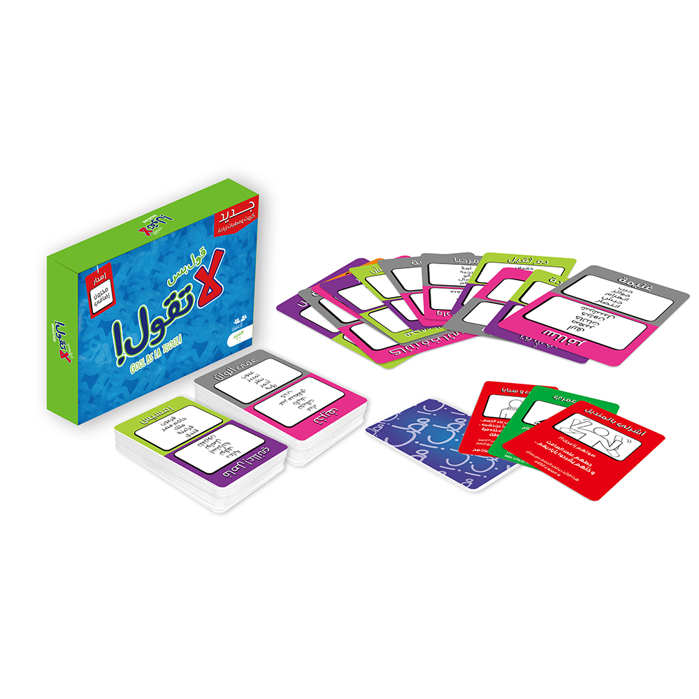 Gool Bas La Togool Nar Card Ga - đánh giá và giá Board Game Store