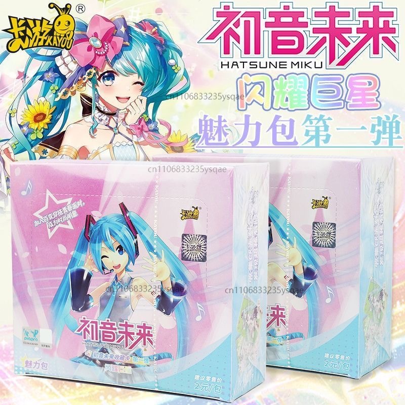 KAYOU Genuine Hatsune Miku Car - đánh giá và giá Board Game Zoo
